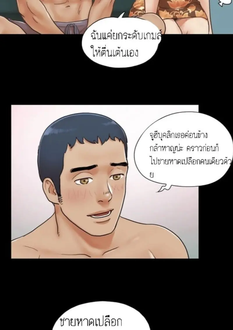 047d7b85-3382-4d11-b049-d688287abdc0-0018.jpg - part 2