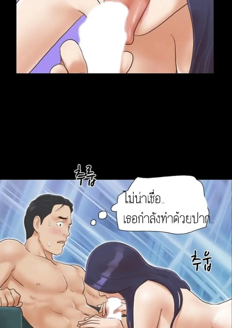 95fefdde-6ded-4276-a194-93eb022ce562-0018.jpg - part 2