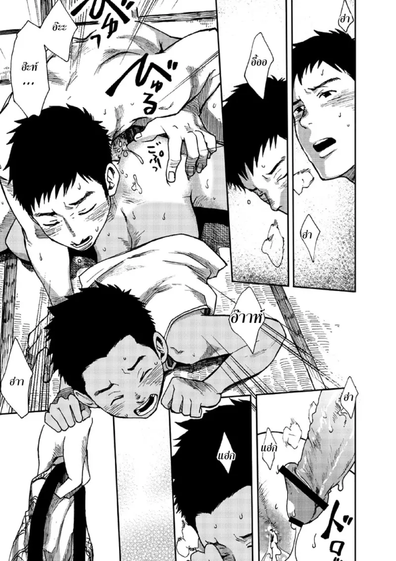 27 - VLEb81n.png - part 1