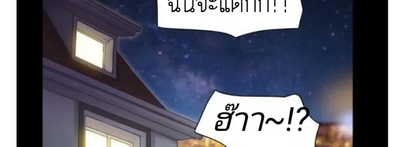 c1d27c0b-f545-4a90-a18d-47711a968f36-0027.jpg - part 2