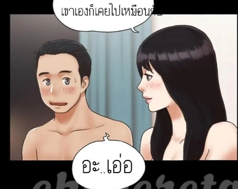 047d7b85-3382-4d11-b049-d688287abdc0-0018.jpg - part 3