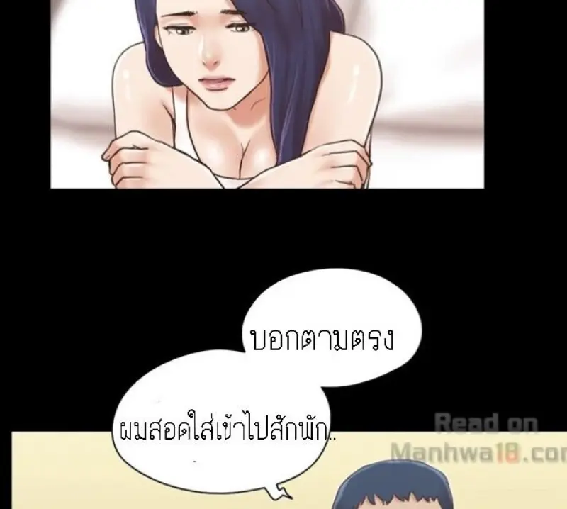 35335e0f-7c7f-48d5-a25c-2bdc525ecd35-0018.jpg - part 3