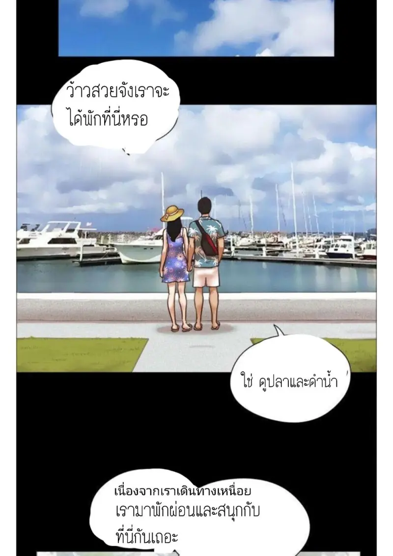 c1d27c0b-f545-4a90-a18d-47711a968f36-0028.jpg - part 1