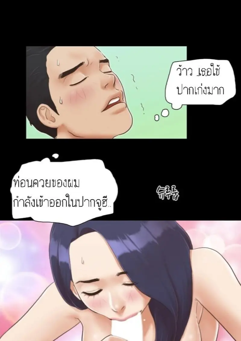 95fefdde-6ded-4276-a194-93eb022ce562-0019.jpg - part 1