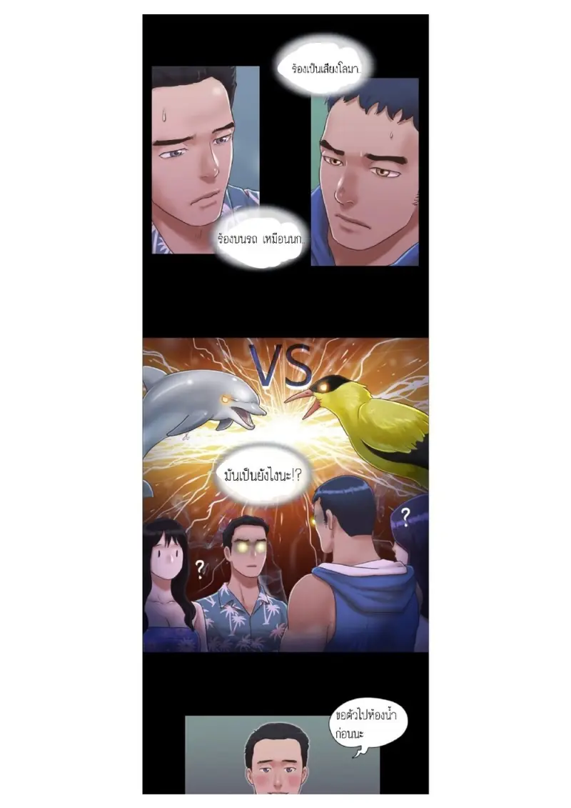 bfd2e9df-bb6d-49d2-a17c-12878dd45a6e-0029.jpg - part 1