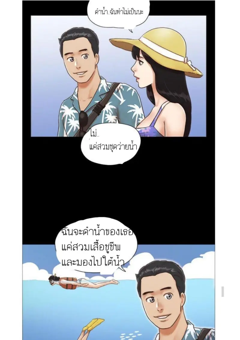 c1d27c0b-f545-4a90-a18d-47711a968f36-0029.jpg - part 1