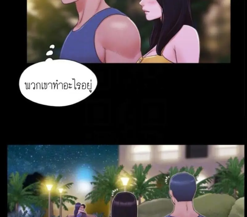 3245d0d9-0692-48e6-964c-c915a5e531fa-0024.jpg - part 2