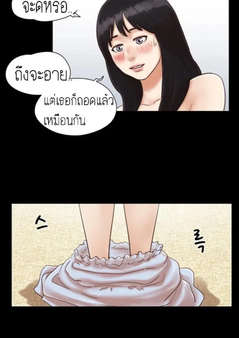 047d7b85-3382-4d11-b049-d688287abdc0-0020.jpg - part 1