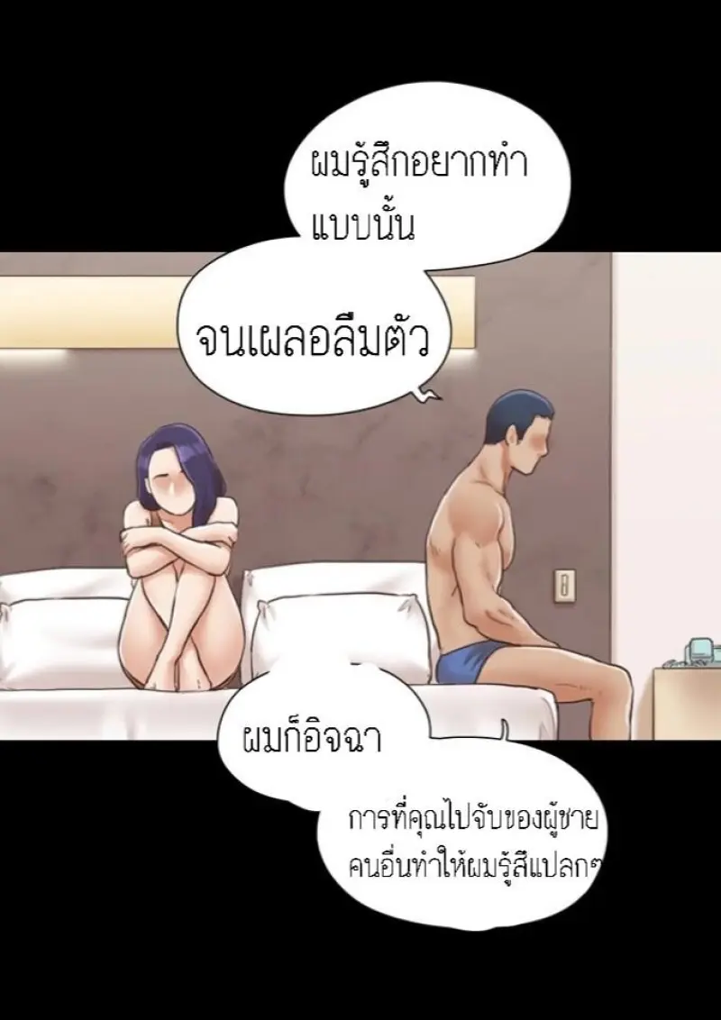 35335e0f-7c7f-48d5-a25c-2bdc525ecd35-0020.jpg - part 1