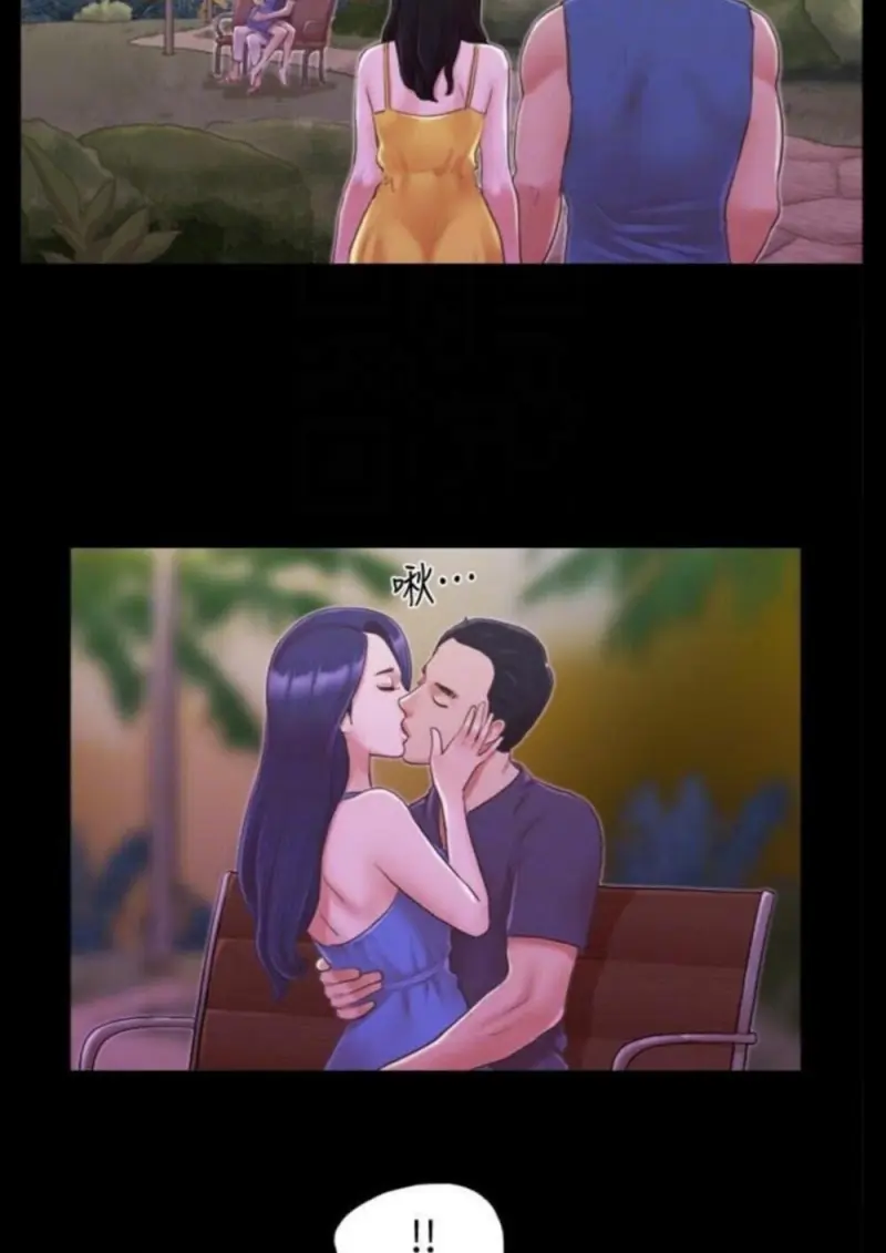 3245d0d9-0692-48e6-964c-c915a5e531fa-0025.jpg - part 1