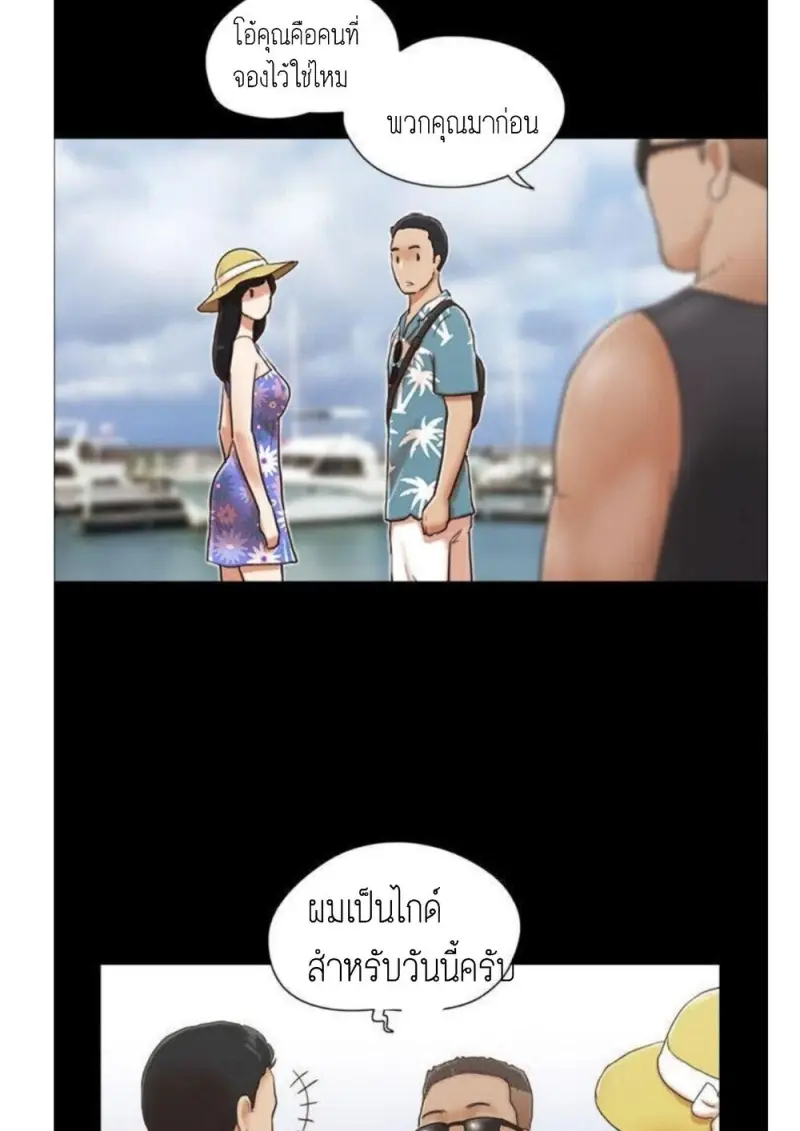 c1d27c0b-f545-4a90-a18d-47711a968f36-0030.jpg - part 1