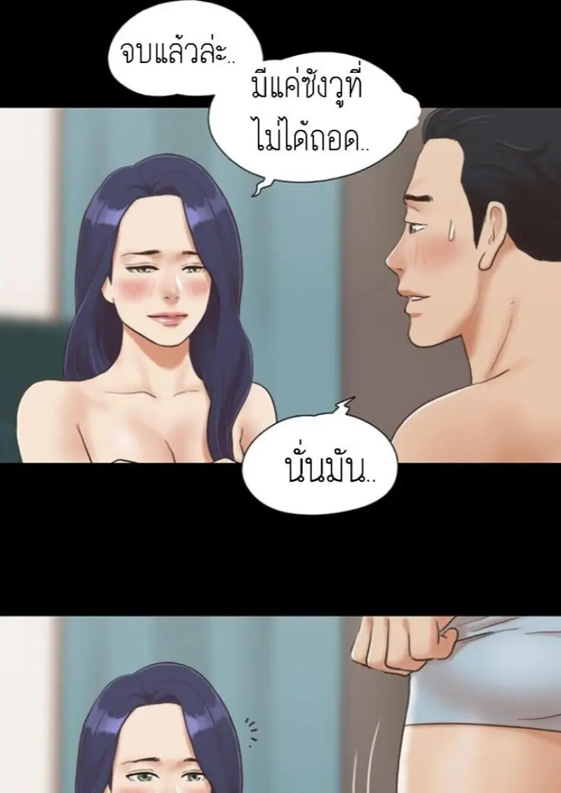 d18a0f03-f78c-4a89-8b8e-f1f0e63d84ed-0020.jpg - part 2