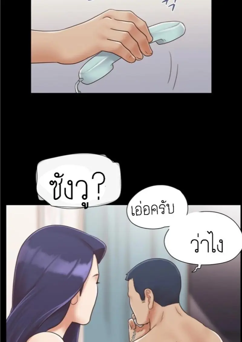 35335e0f-7c7f-48d5-a25c-2bdc525ecd35-0021.jpg - part 2