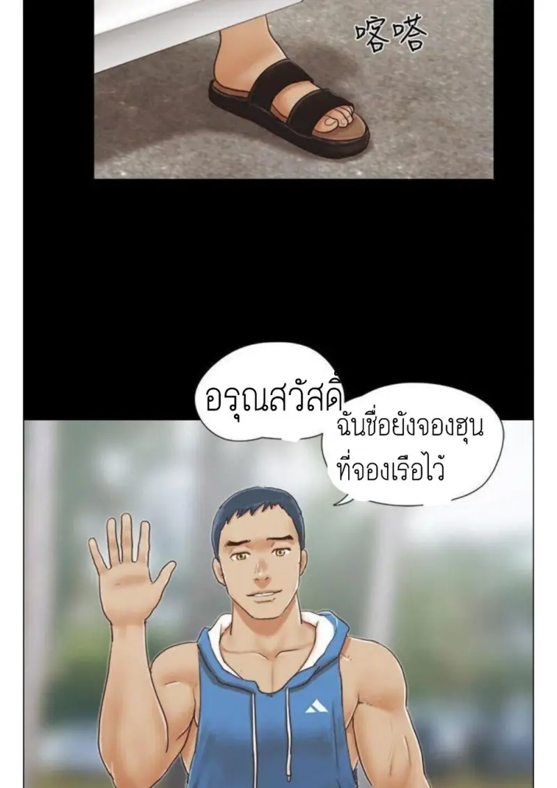 c1d27c0b-f545-4a90-a18d-47711a968f36-0032.jpg - part 1