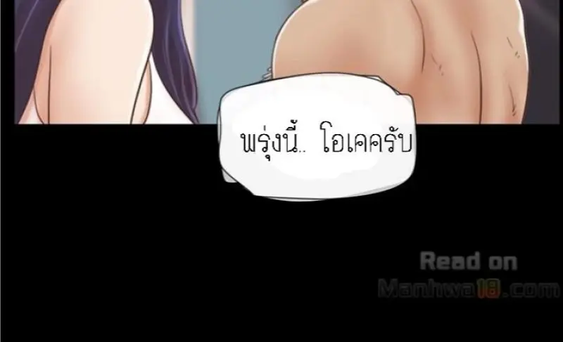 35335e0f-7c7f-48d5-a25c-2bdc525ecd35-0021.jpg - part 3