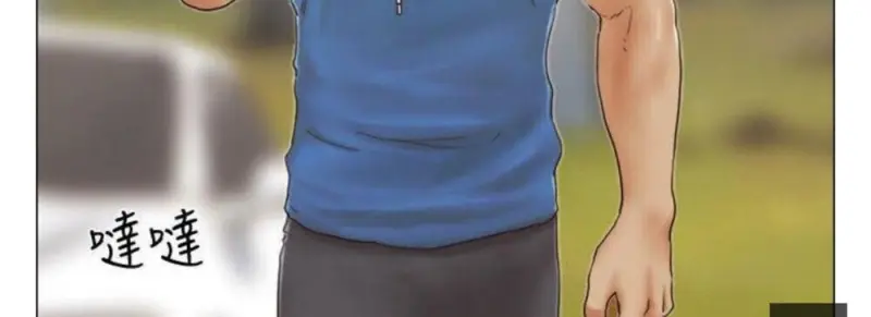 c1d27c0b-f545-4a90-a18d-47711a968f36-0032.jpg - part 2