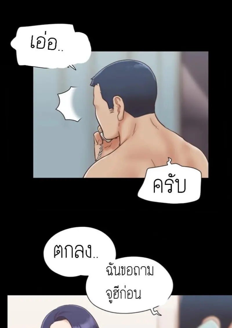 35335e0f-7c7f-48d5-a25c-2bdc525ecd35-0022.jpg - part 1