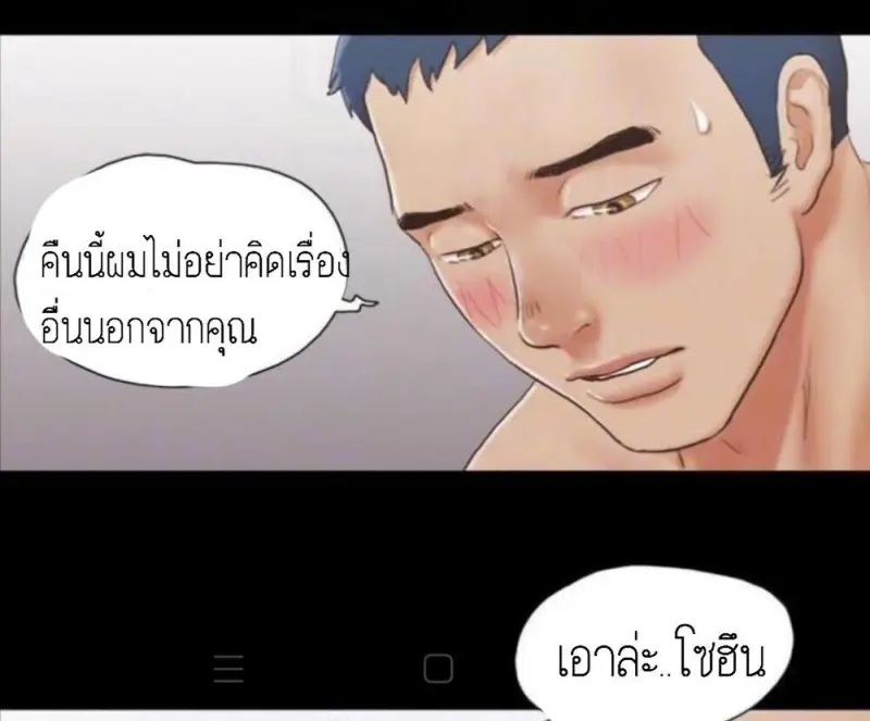 3245d0d9-0692-48e6-964c-c915a5e531fa-0027.jpg - part 2