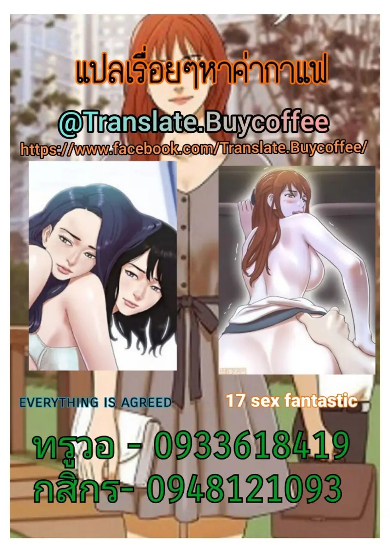 bfd2e9df-bb6d-49d2-a17c-12878dd45a6e-0034.jpg - part 1