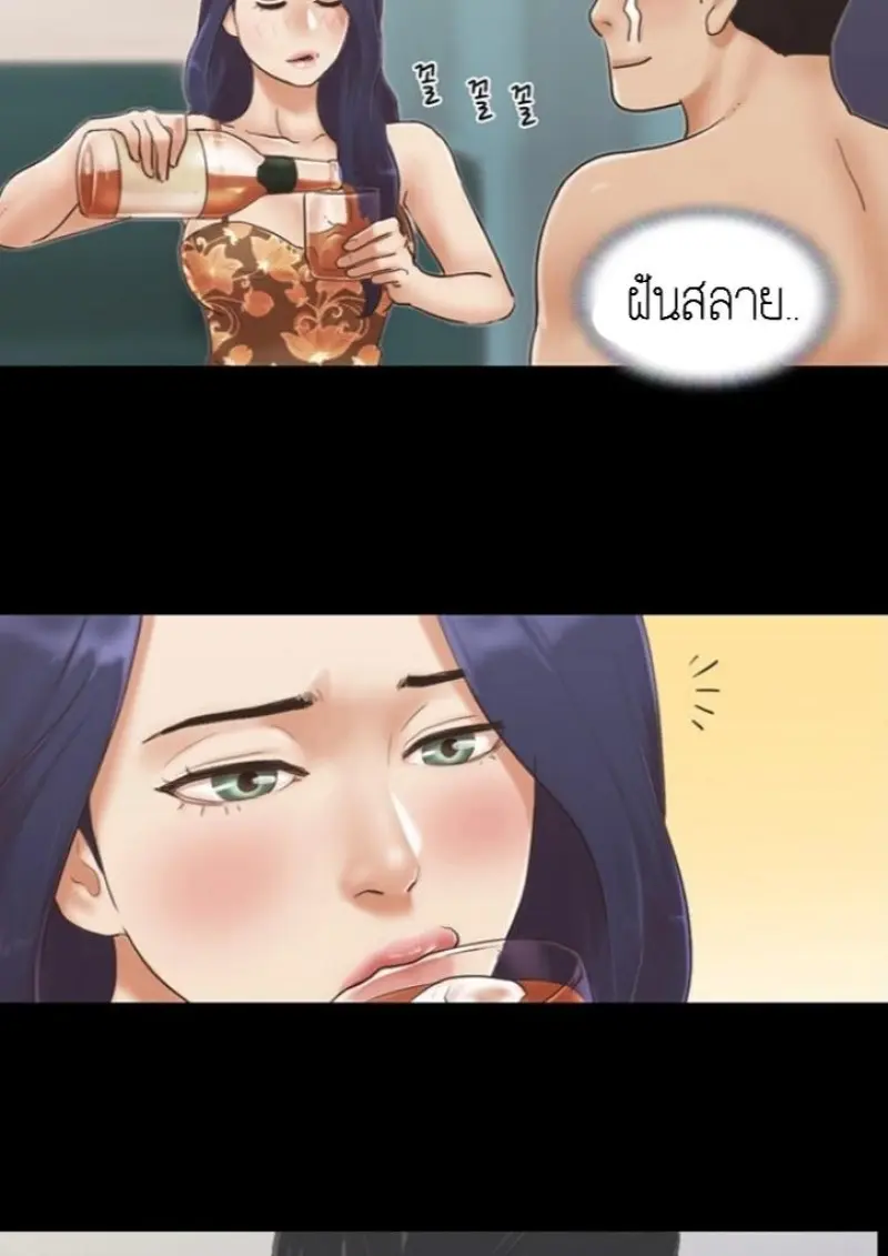 047d7b85-3382-4d11-b049-d688287abdc0-0022.jpg - part 2