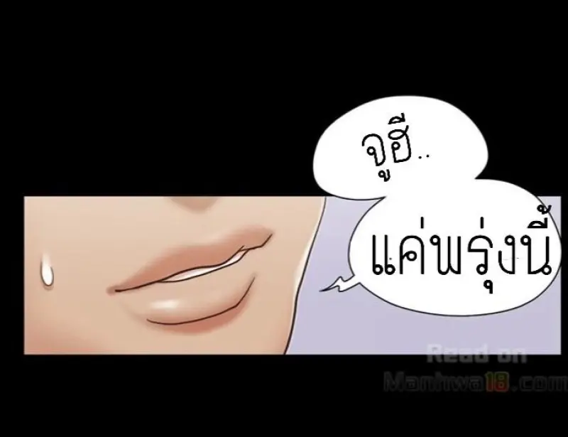 35335e0f-7c7f-48d5-a25c-2bdc525ecd35-0022.jpg - part 3