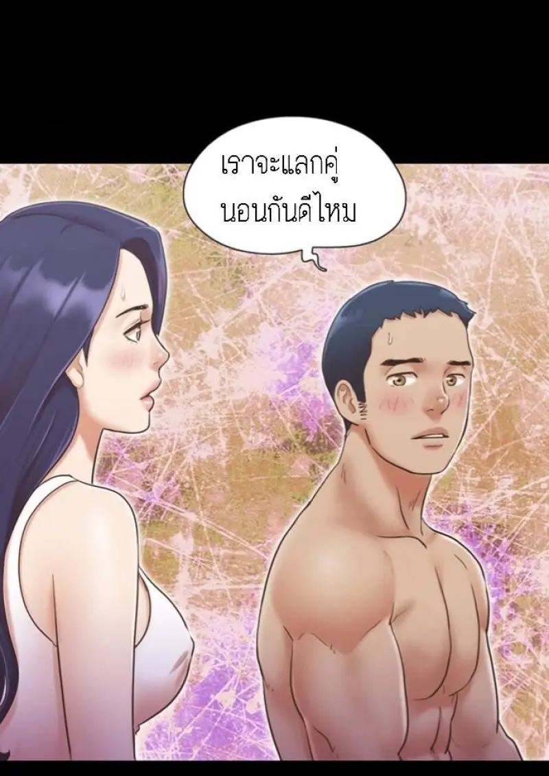 35335e0f-7c7f-48d5-a25c-2bdc525ecd35-0023.jpg - part 1