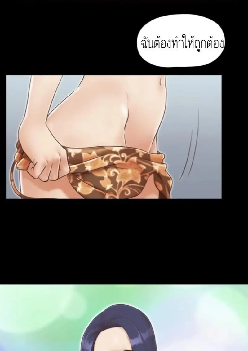 047d7b85-3382-4d11-b049-d688287abdc0-0023.jpg - part 2