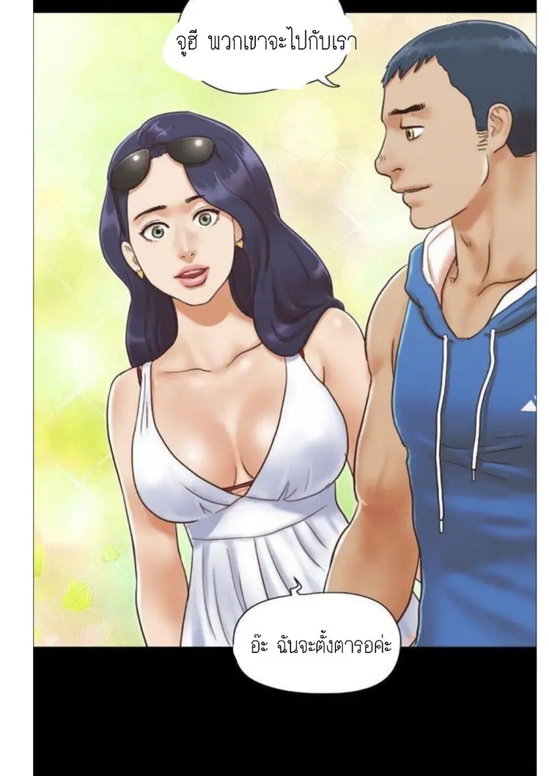 c1d27c0b-f545-4a90-a18d-47711a968f36-0035.jpg - part 1