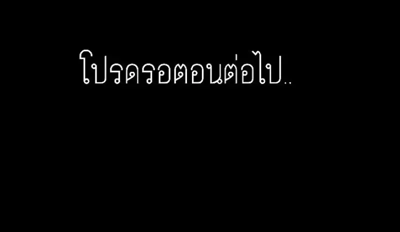 d18a0f03-f78c-4a89-8b8e-f1f0e63d84ed-0023.jpg - part 3