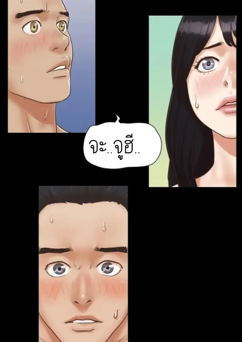 047d7b85-3382-4d11-b049-d688287abdc0-0024.jpg - part 2