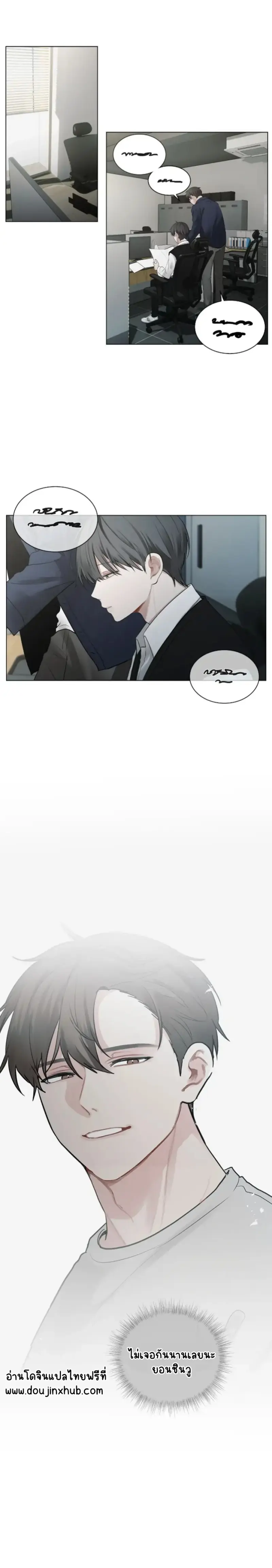 Sans titre 17588.png