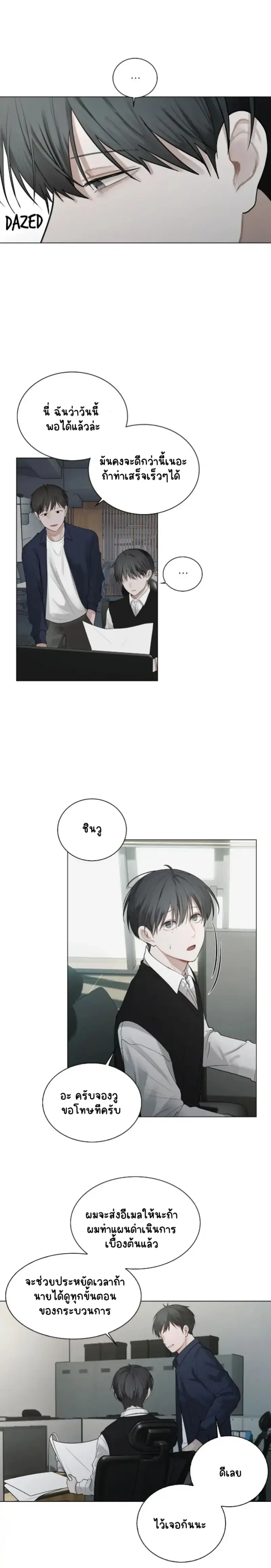 Sans titre 17589.png