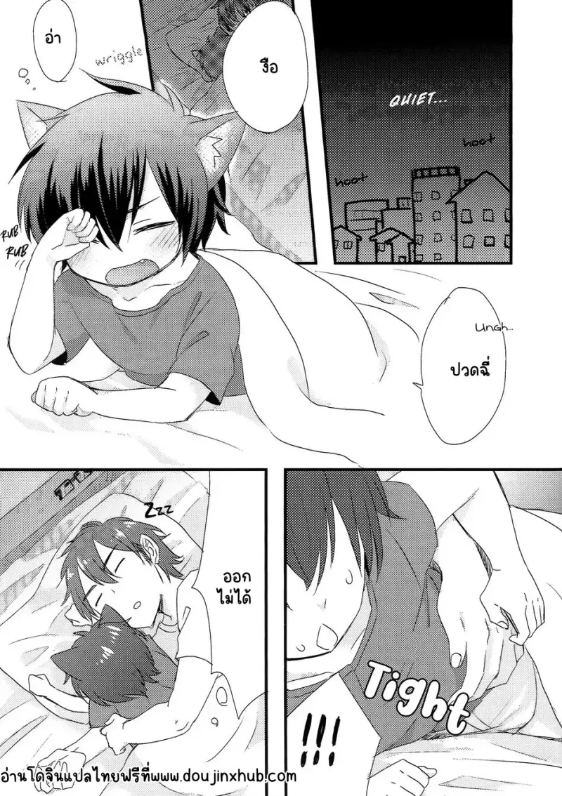 Sans titre 18976.png