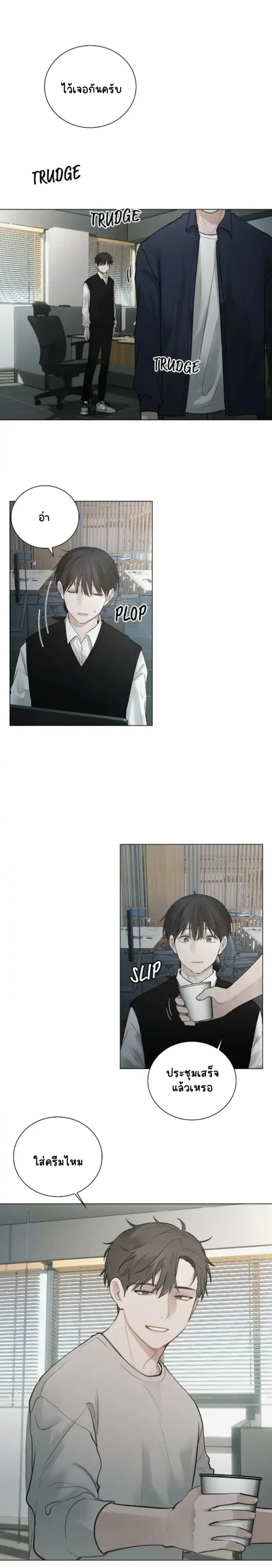 Sans titre 17590.png