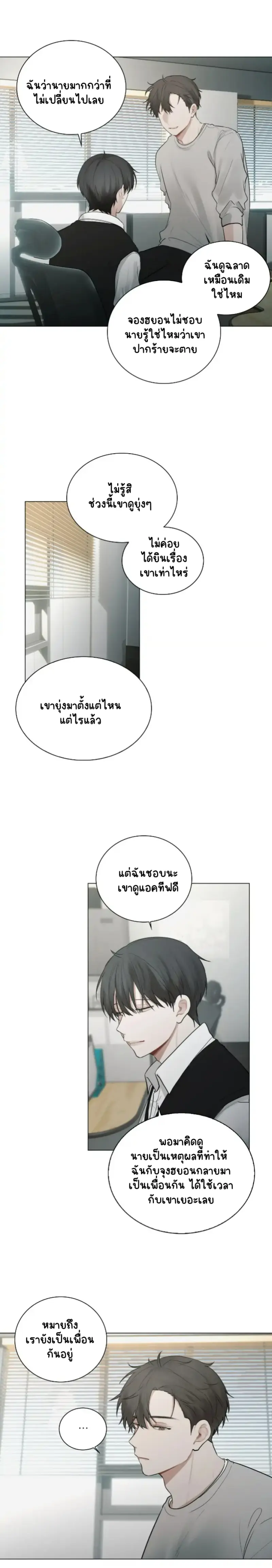 Sans titre 17594.png