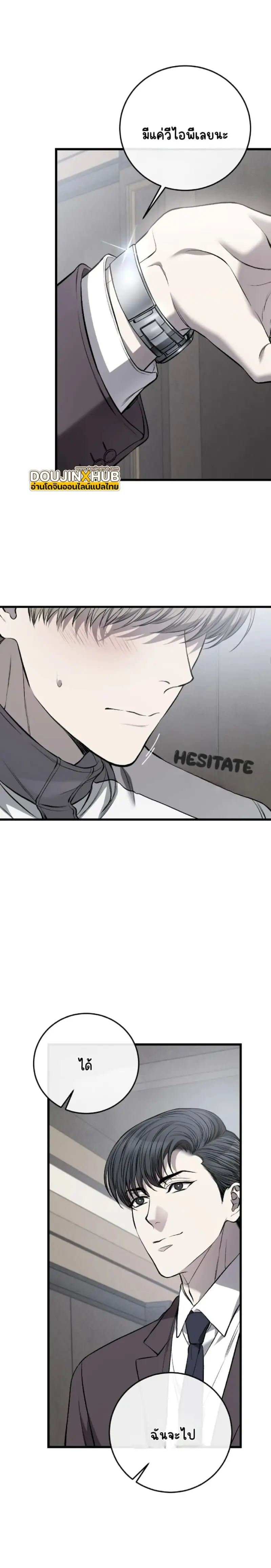 Sans titre 16798.jpg