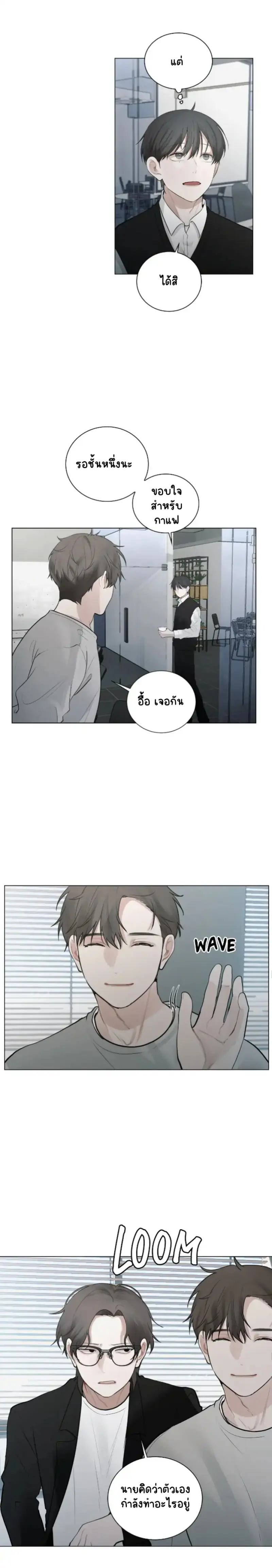 Sans titre 17596.png