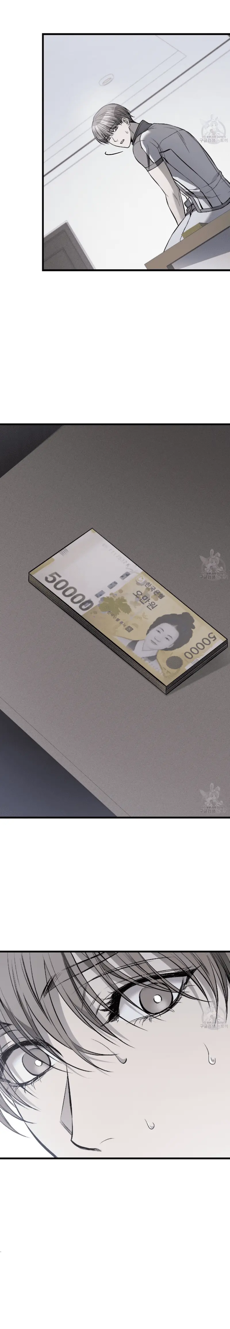 Sans titre 15577.png