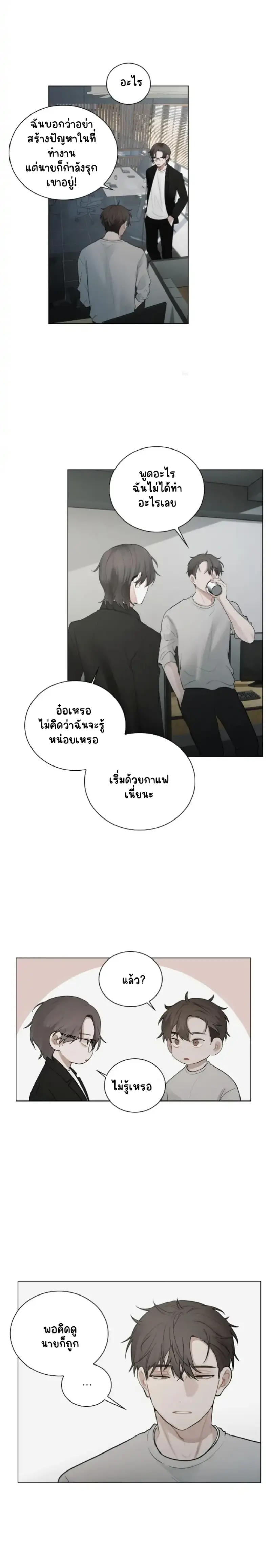 Sans titre 17597.png