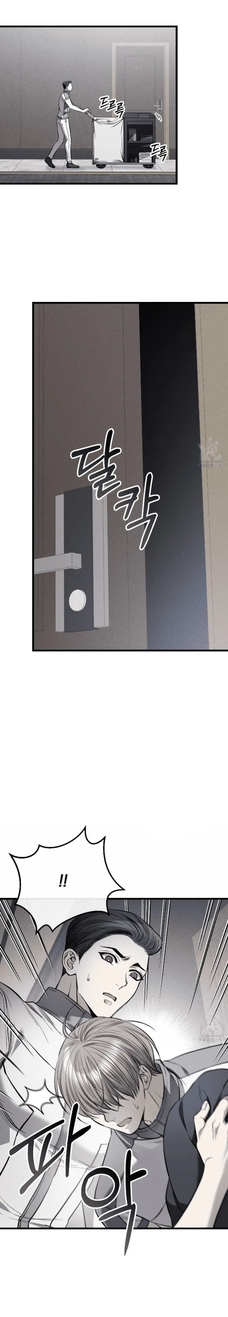 Sans titre 15578.png