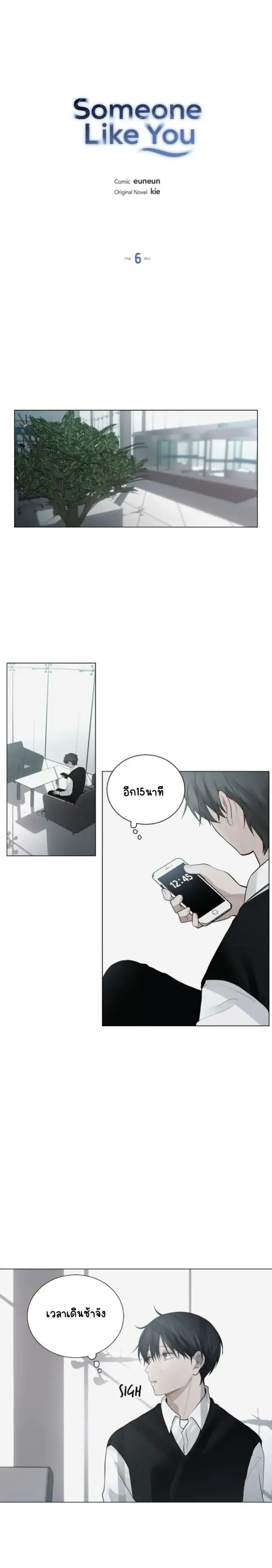 Sans titre 17599.png