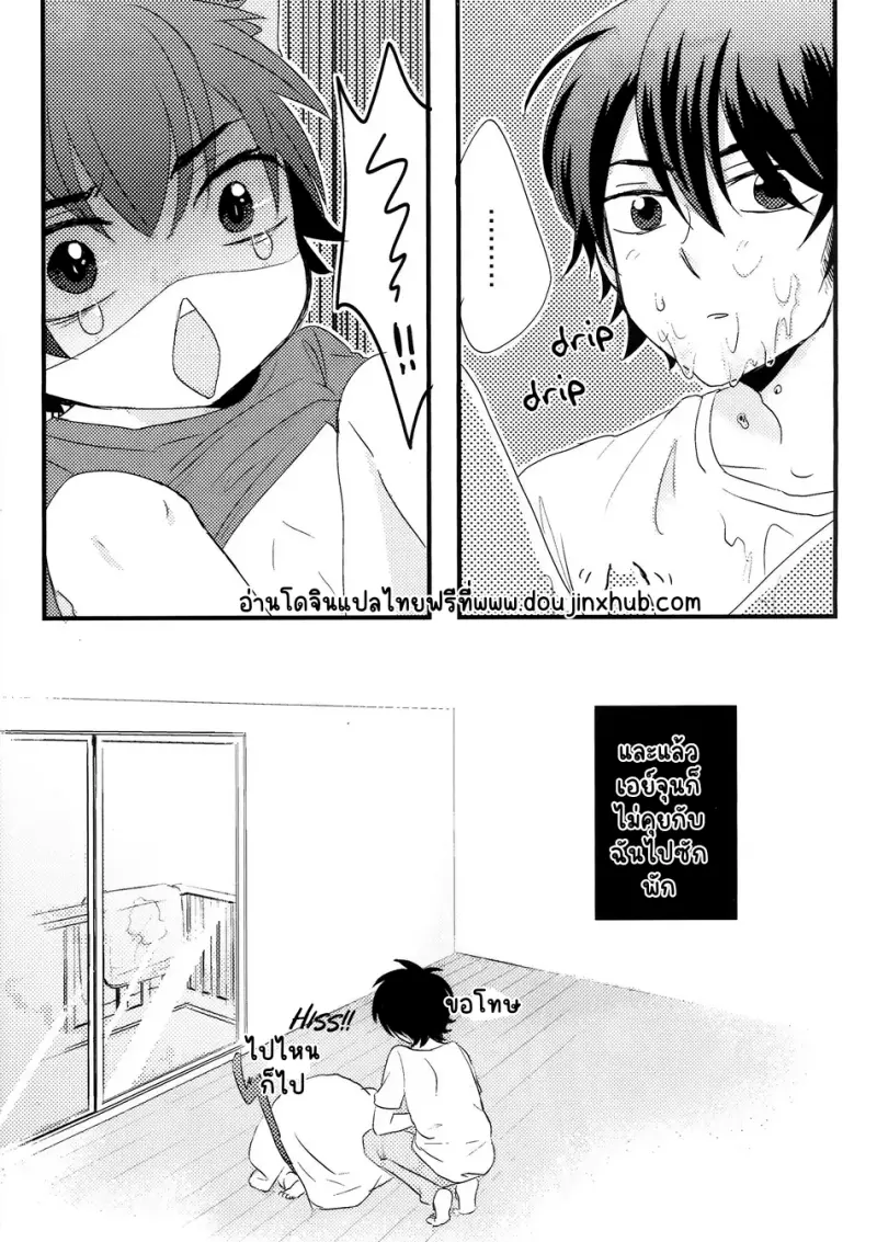 Sans titre 18987.png