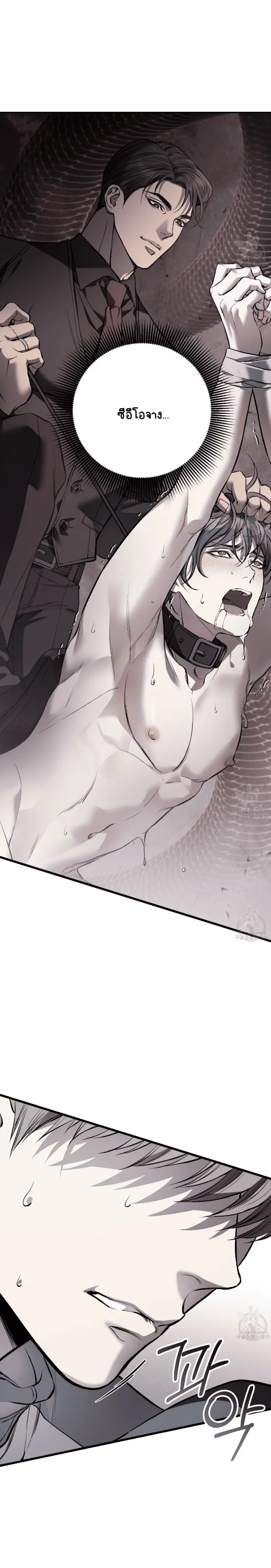 Sans titre 15581.png