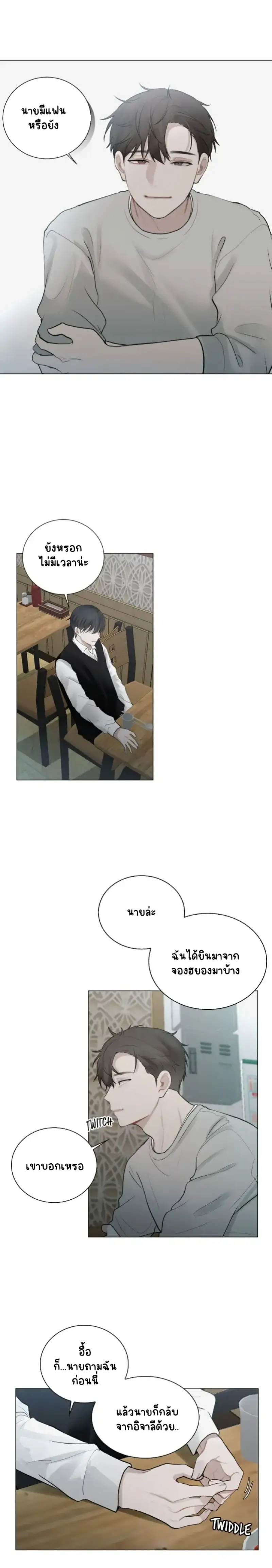 Sans titre 17602.png