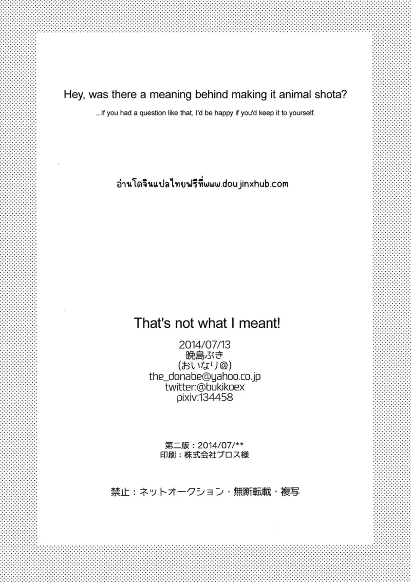 Sans titre 18989.png