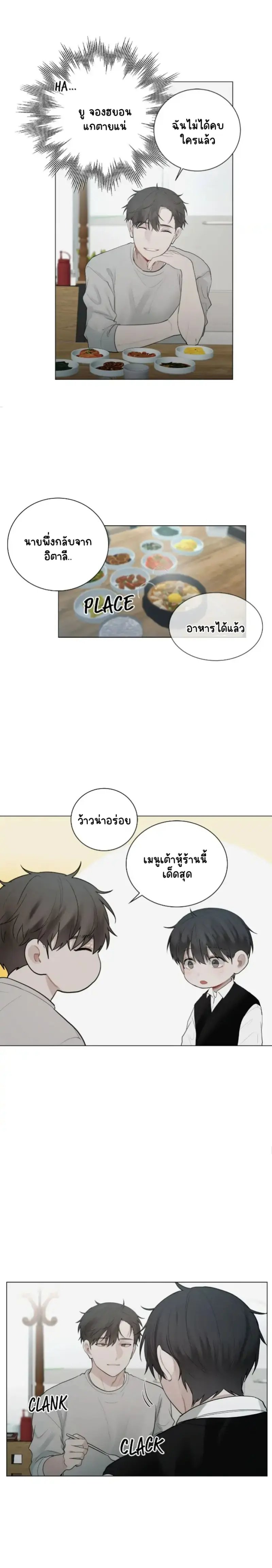 Sans titre 17603.png