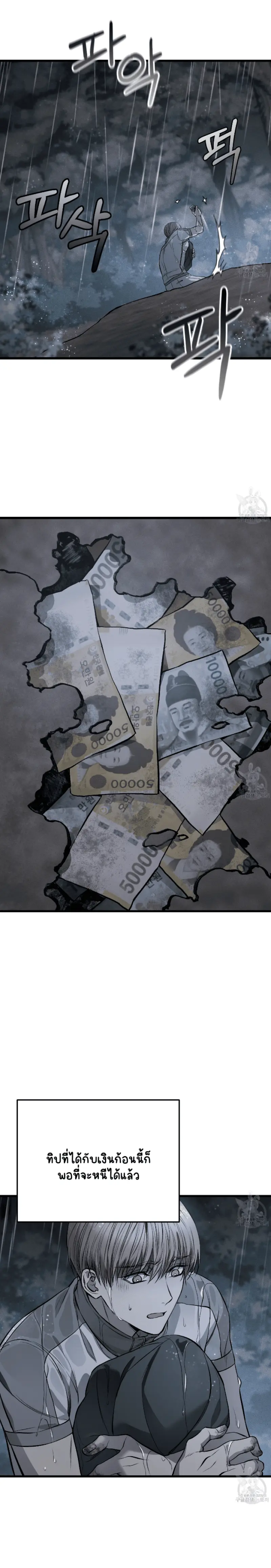 Sans titre 15584.png