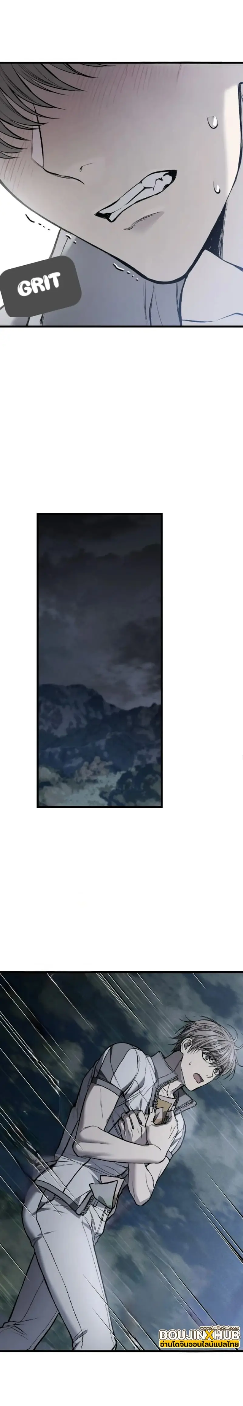 Sans titre 16808.jpg