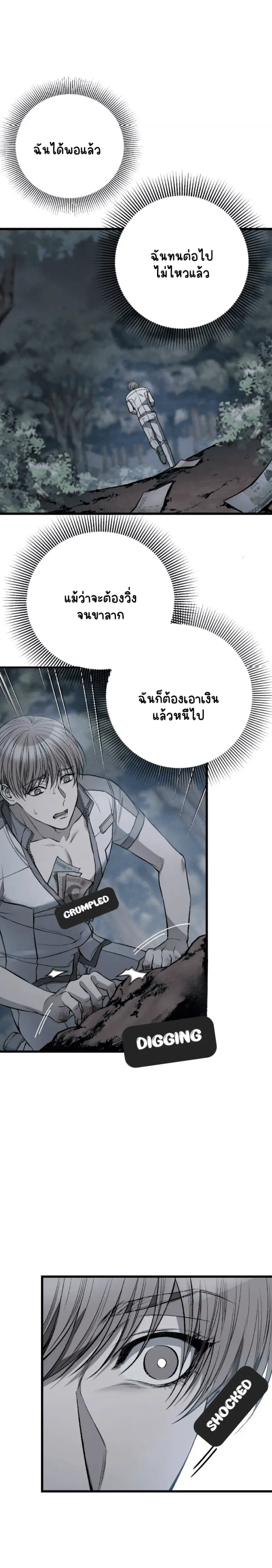 Sans titre 16809.png