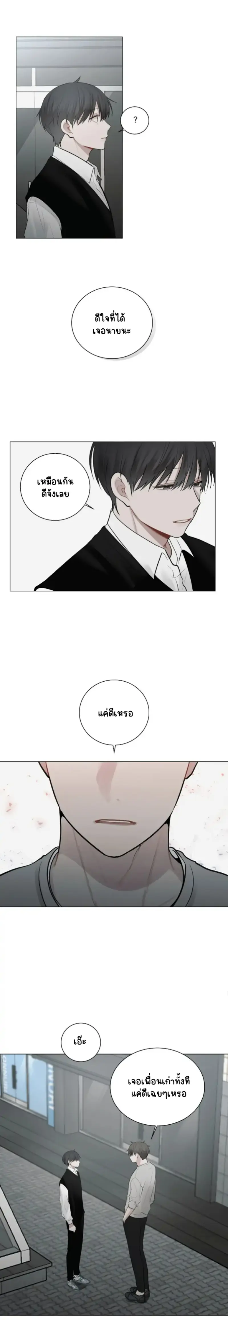 Sans titre 17606.png